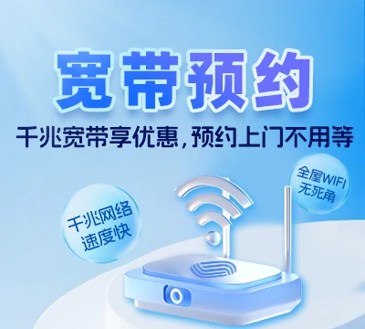 封开县河儿口镇