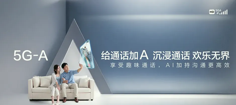 封开县封开县金装镇 移动宽带