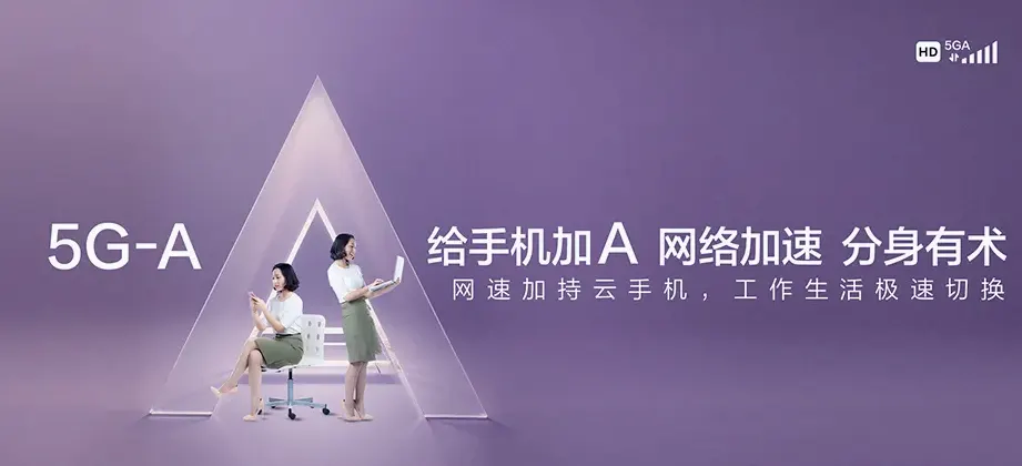 封开县封开县都平镇 移动宽带
