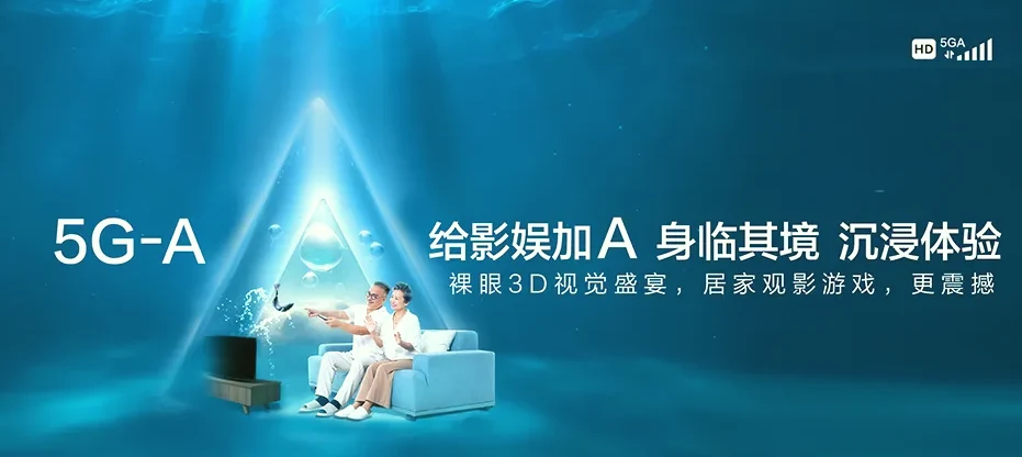封开县封开县罗董镇 移动宽带